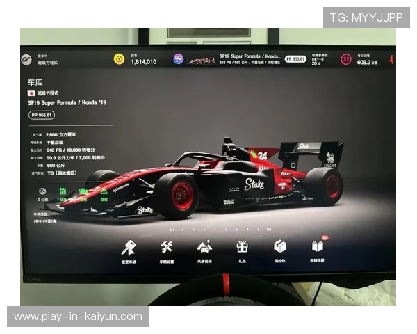 F1赛车最新直播全程解析速度与激情精彩瞬间回顾