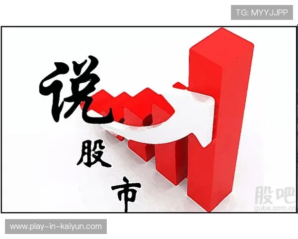 亚马尔直播最新入口实时观看全天精彩内容全集